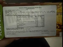 Hanuta 10 kom 220 g